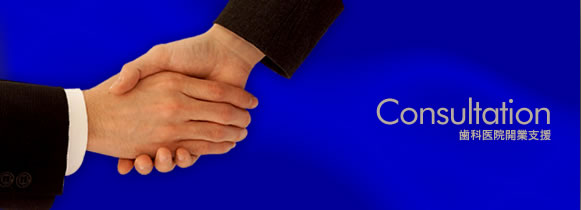 ���Ȉ�@�J�Ǝx��