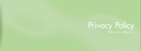 �v���C�o�V�[�|���V�[